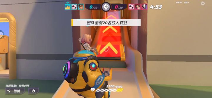 这种人纯纯就是想搞别人心态 😡截图