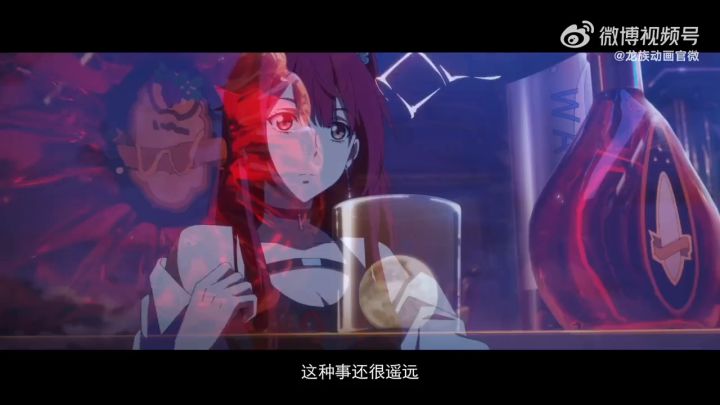 【3DM游戏网】江南《龙族》动画定档预告截图
