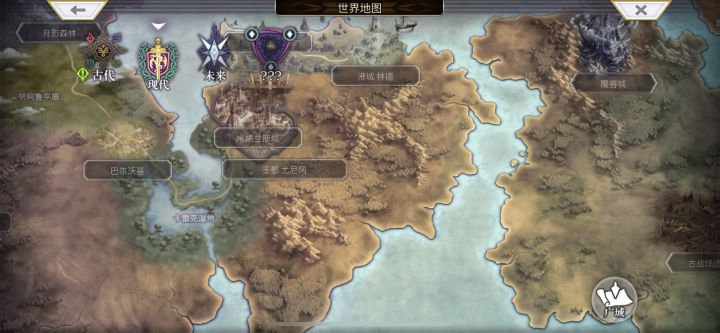 猫可可 单up池抽卡实录截图