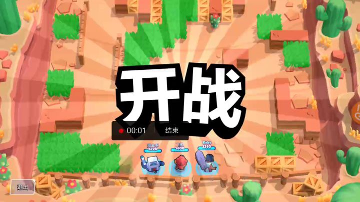 这就是猴子的魅力吗?截图