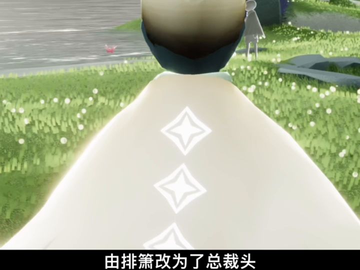 6月30日复刻先祖截图