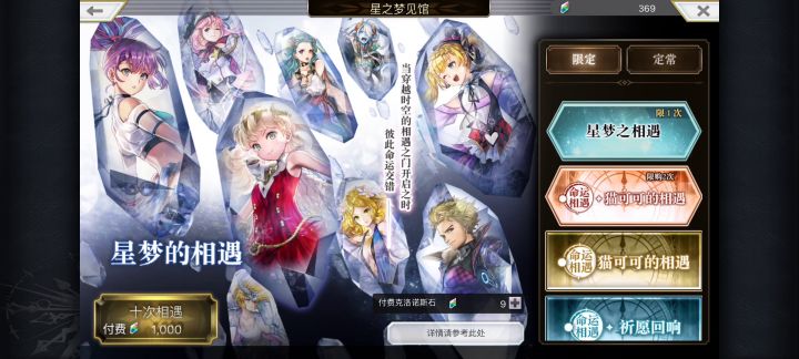 给大伙开心一下。截图