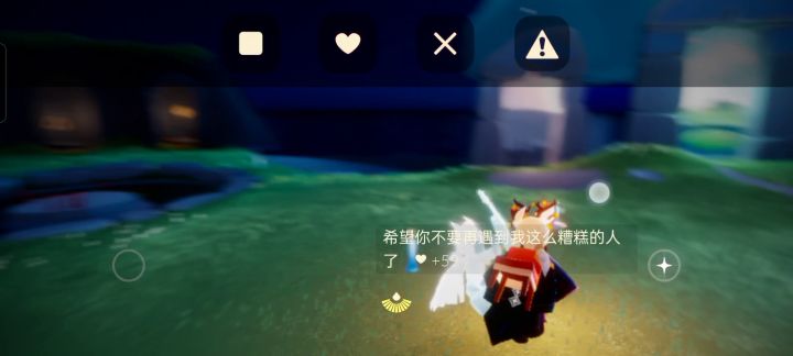 留影蜡烛录制者截图