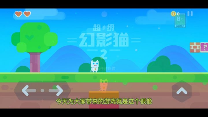 #萌宠在哪里#幻影猫猫 重拳出击！截图