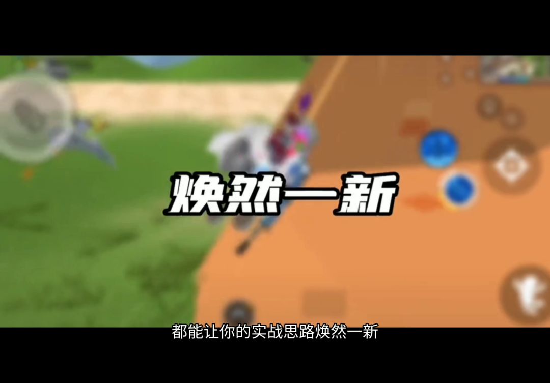 video-2746207