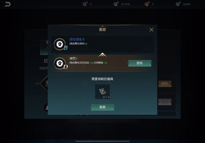 非洲第一黑!600本书从A洗到D截图