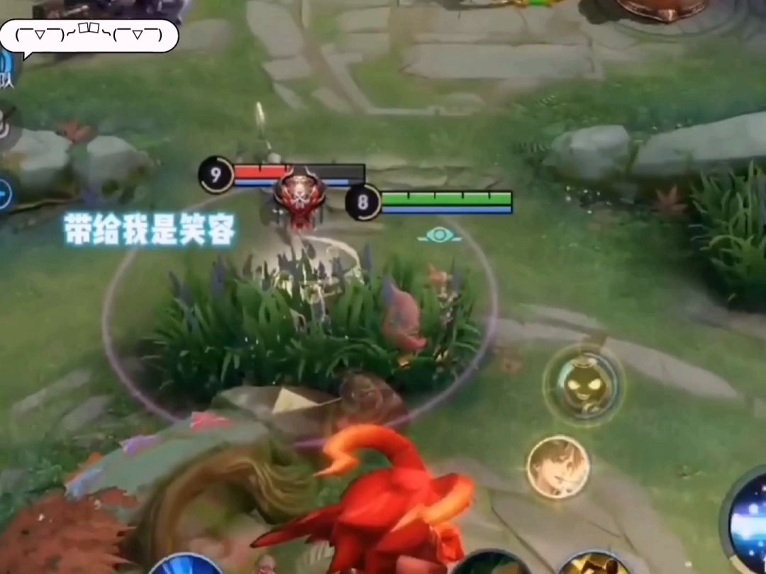 #攻略大师#截图