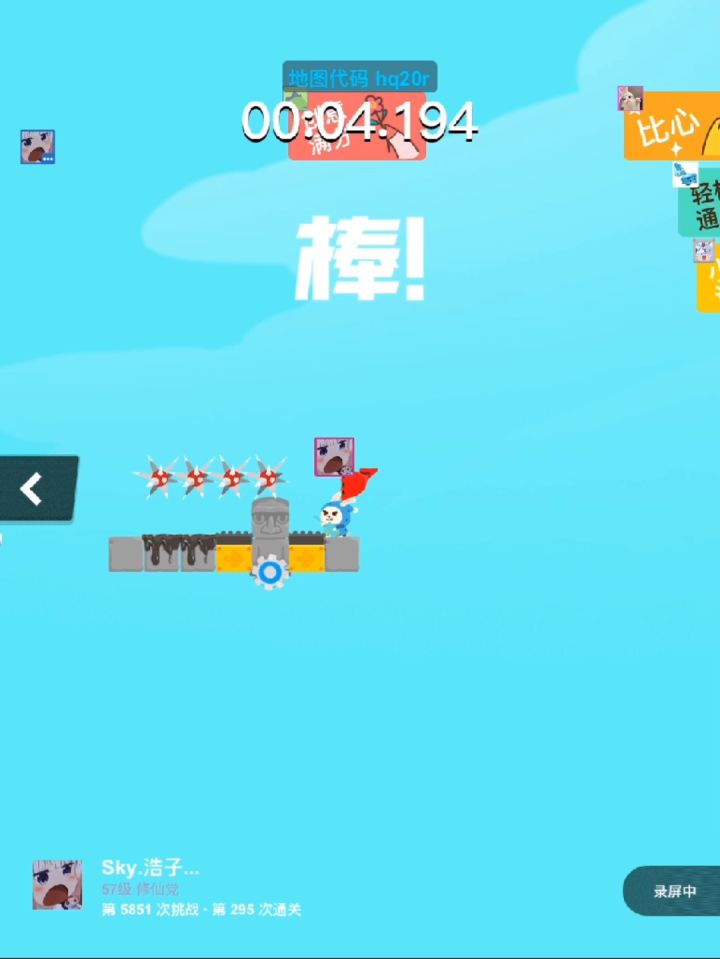 今天正式放暑假了,但我一点也高兴不起来。截图