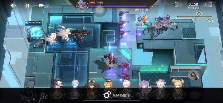 特别篇S6-10极限三星截图