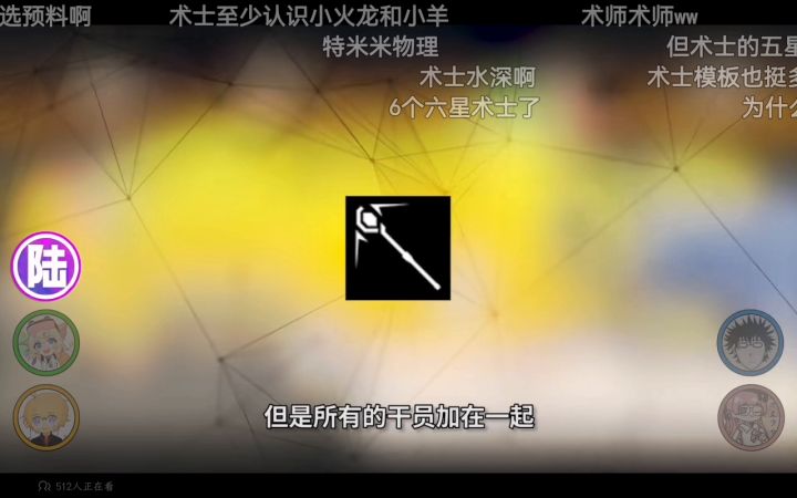 zc:嗯?对,ash没皮肤(高情商)截图