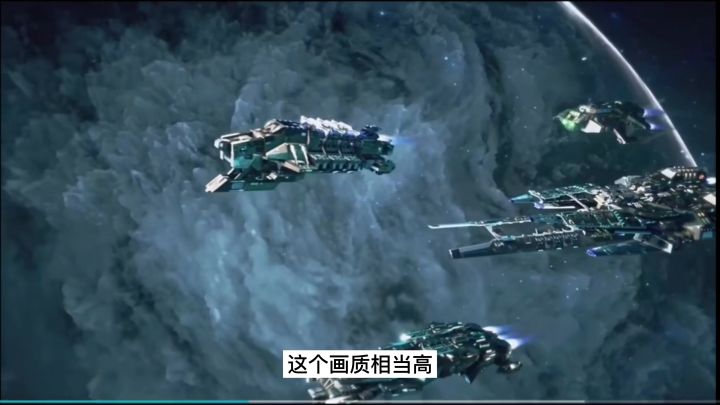 这画风让我想起了星际,没想到在手机上也可以玩#新游观察局#截图