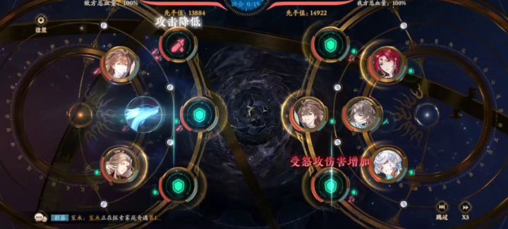 弟兄们来看看开服老区会武有好卷截图