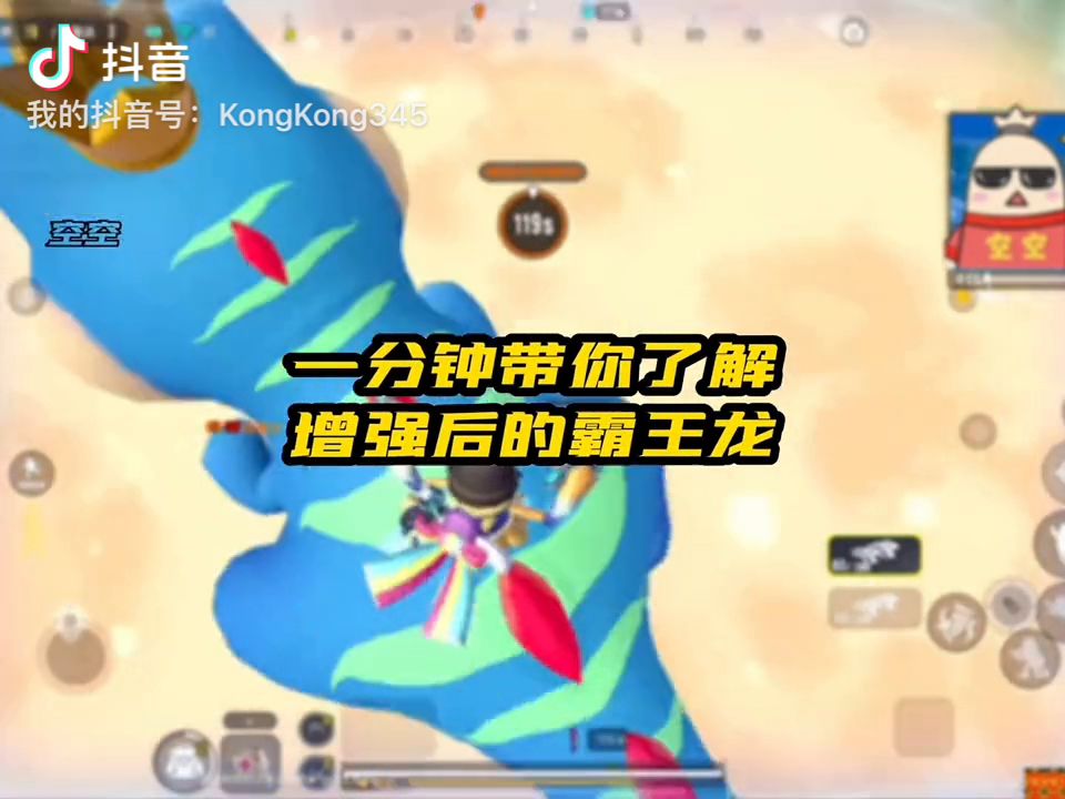 video-2746706