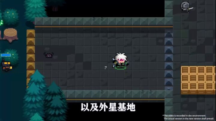元气骑士:守护神殿新增据点!角色武器全面提升,暑期爆料!#攻略大师#截图
