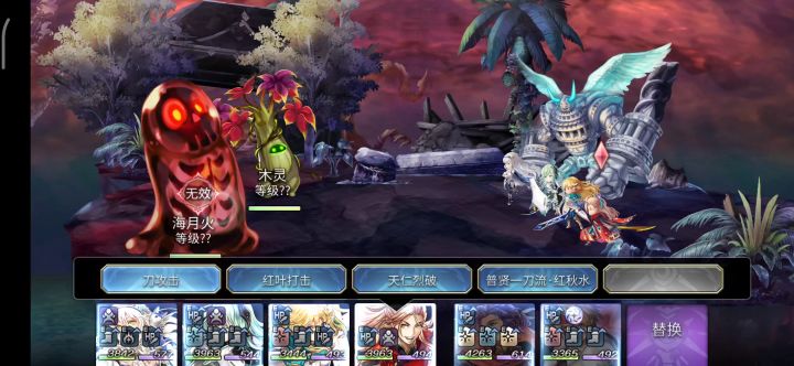 双八速杀合集【7616通杀六组】 7截图