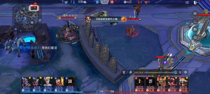 这是什么外挂?截图