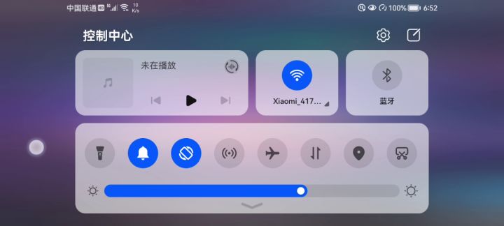关于网易想阻止我做视频。截图