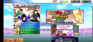 非洲人，给大家乐一乐