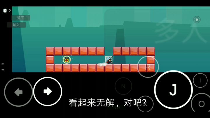 应该是狂想者2某档截图