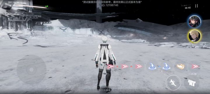 低配冰队 150异种截图