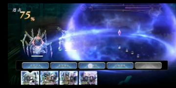 冥峡双八16妖（全八组合集）