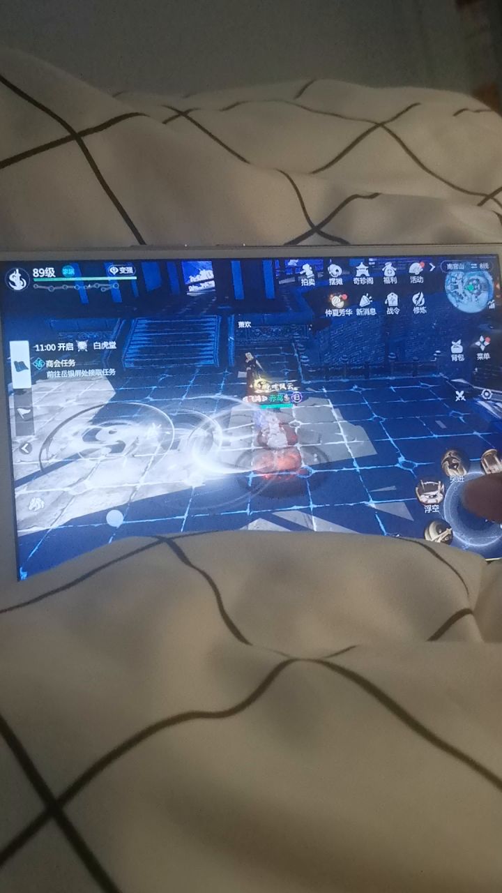 新时装的bug,从武当变成了藏剑??截图
