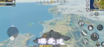 别担心，狐狼战斗机为你保驾护航