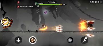 满天赋零命不知火舞系数