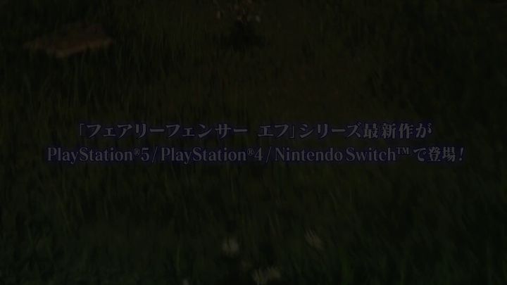 篝火新闻汇:任天堂迷你直面会内容汇总,《尼尔:自动人形》将推出 Switch 版本;索尼推出全新电竞设备品牌 INZONE截图