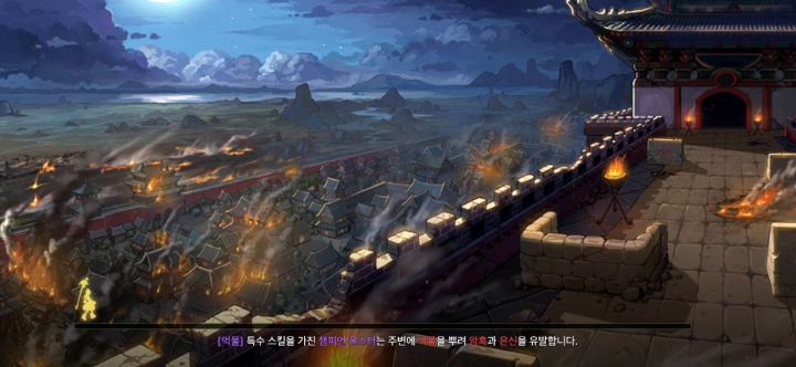 七百张票保底，看来熔岩护肩真的要手点了截图