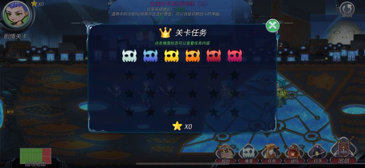 和朋友开发的塔防+slg类游戏《出兵三国》试玩视频截图