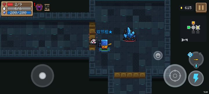 新红武!玻璃瓶?截图