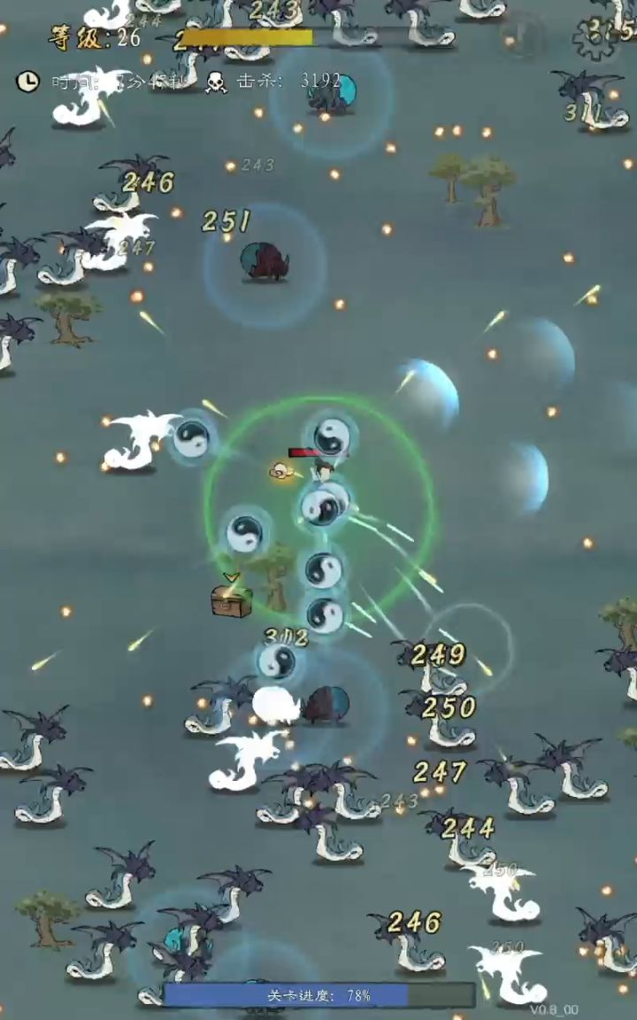 7.4新超武之紫璃扣·仙截图