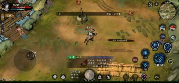 我把疯狗王训回名山村😱😱😱