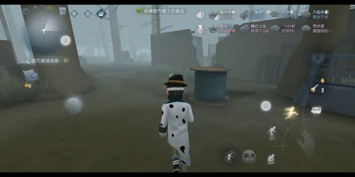 魔术师当国王的厉害。截图