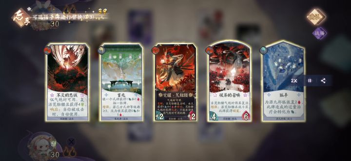 紫菜刀 平A平A再平A截图
