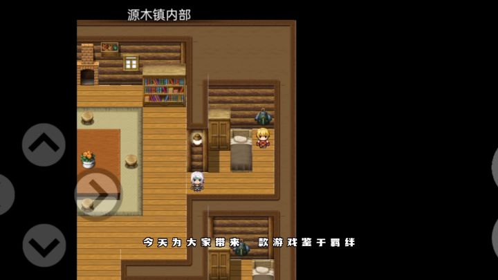 招募没有主线任务提示这是rpg?#别样人生#截图