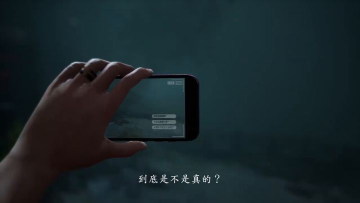 【降温游戏】第一人称恐怖游戏《女鬼桥:开...截图