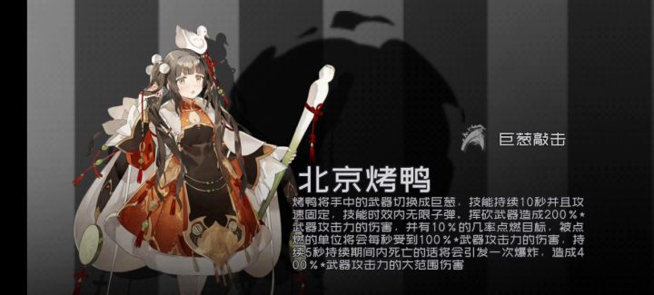 不知道起什么标题截图