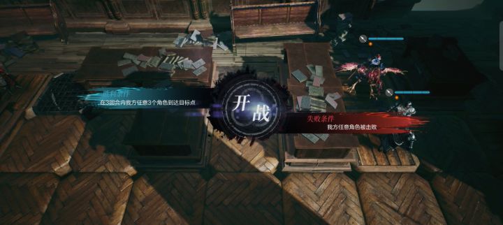 加多尔书库12层截图