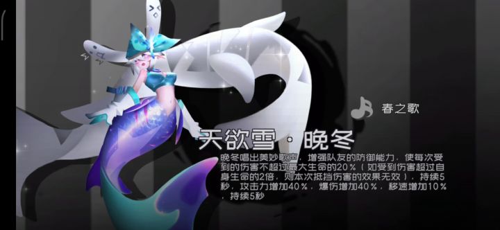 困难10-10全自动无助战不复活截图