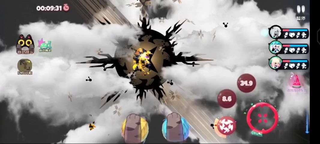 video-2748705