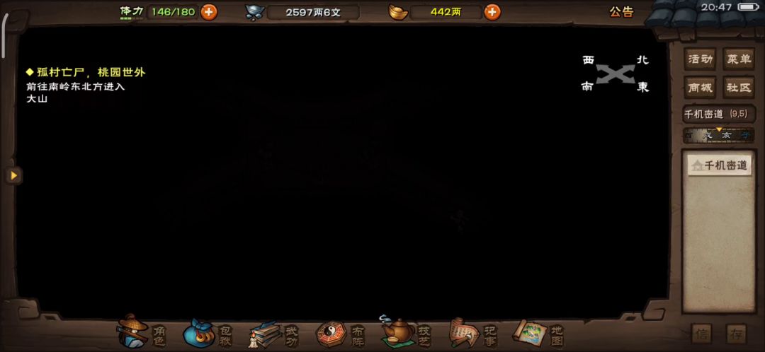video-2748893