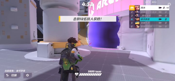 好像又遇到大哥了截图