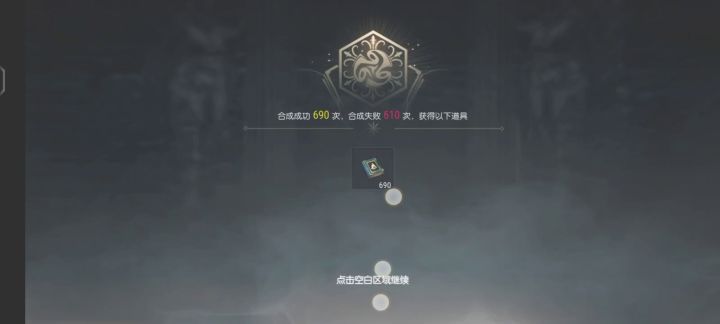 超级无敌大非酋合10000本书!截图