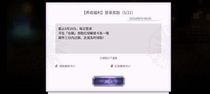 冥峡界黄泉方舟线不开af全程1t队伍截图