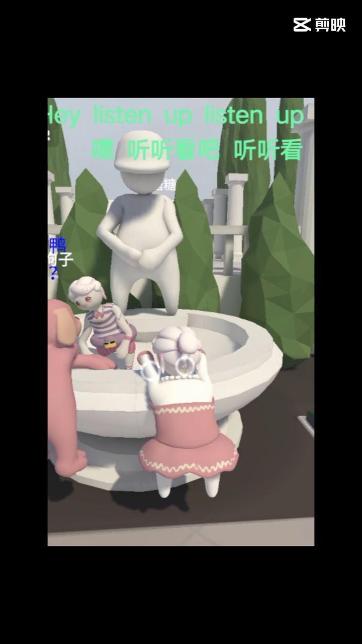 晚安♥（都不许熬夜哦～）截图