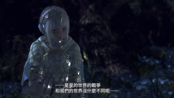 篝火新闻汇:索尼公布旗下电竞新品牌「INZONE」;暴雪为补强《魔兽世界》将收购《咒语破碎》开发商 Proletariat截图