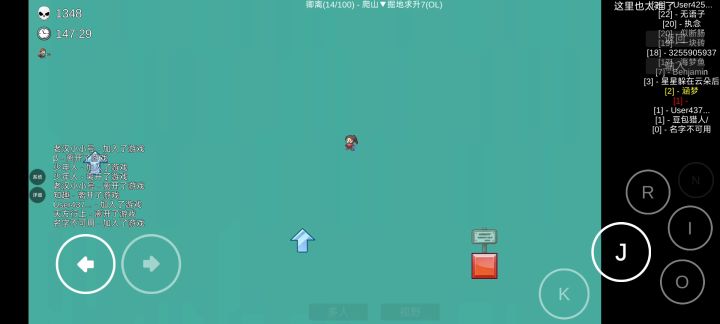 求大佬帮帮忙,过不去了截图
