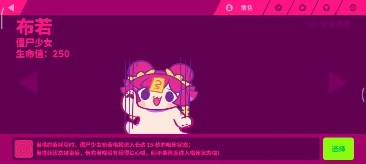 一度怀疑这是人玩的？截图